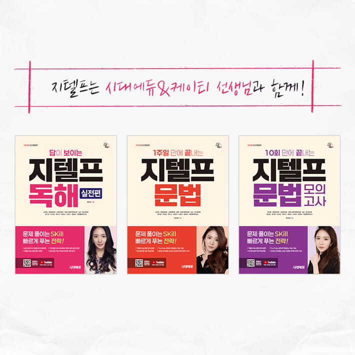 카드뉴스6