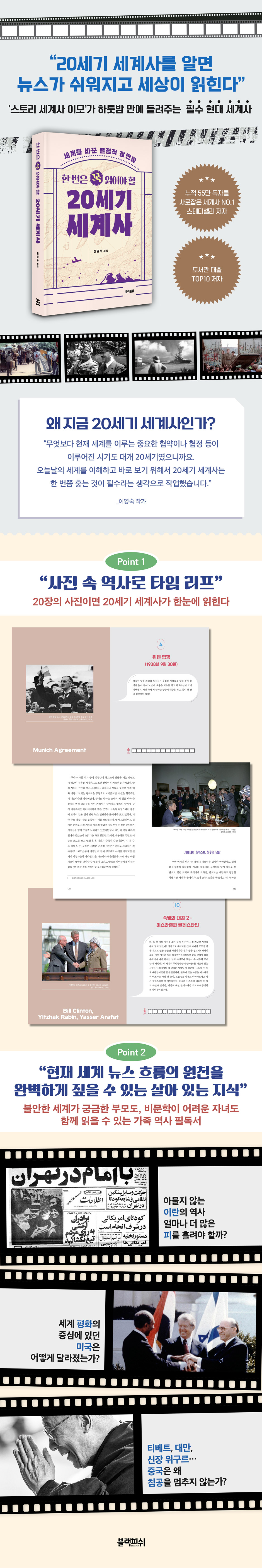 상세 이미지 1