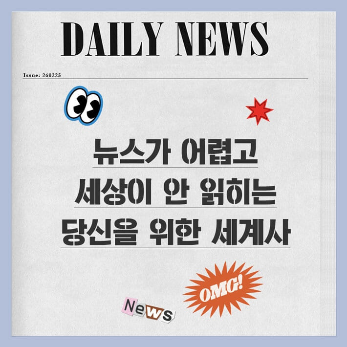 카드뉴스1