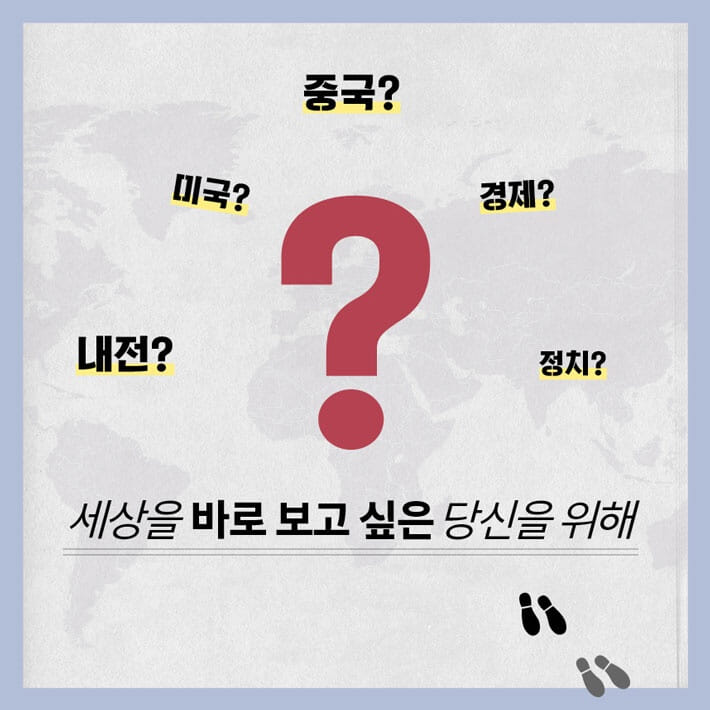 카드뉴스2