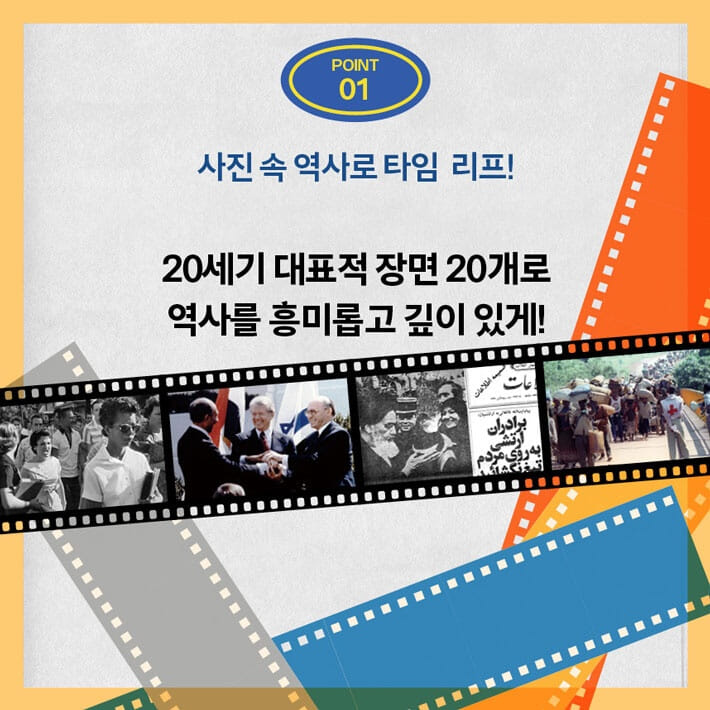 카드뉴스5