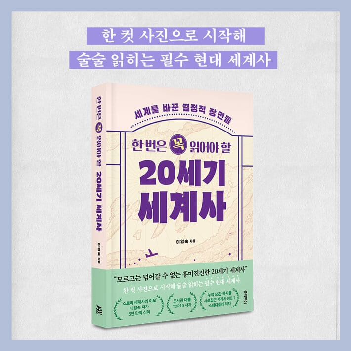 카드뉴스8