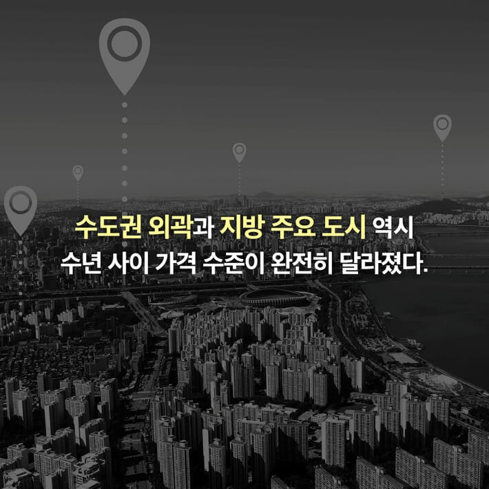 카드뉴스2