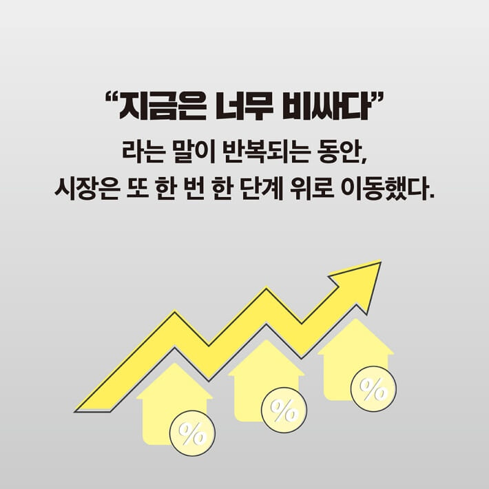 카드뉴스3