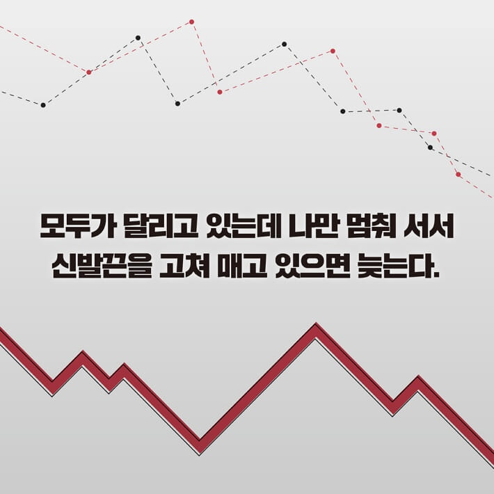 카드뉴스6