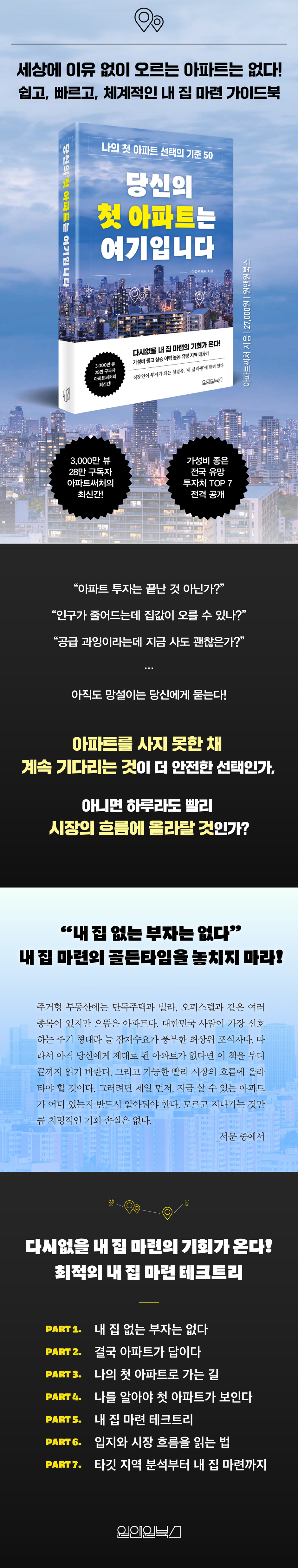 상세 이미지 1