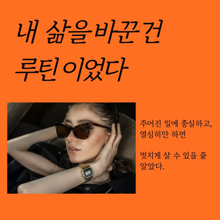 카드뉴스1