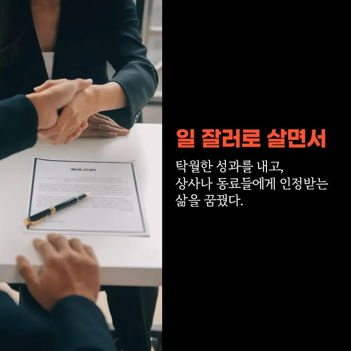 카드뉴스2