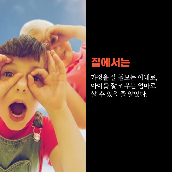 카드뉴스3