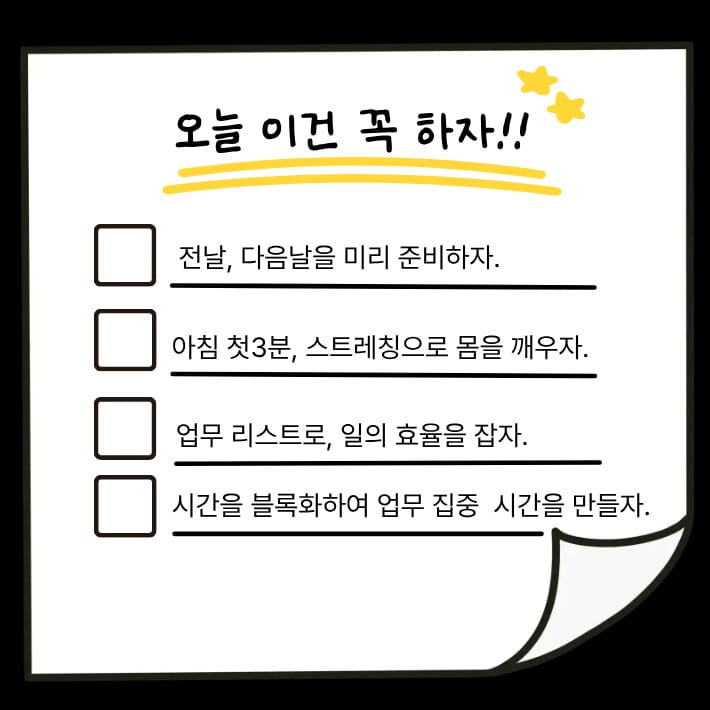 카드뉴스6
