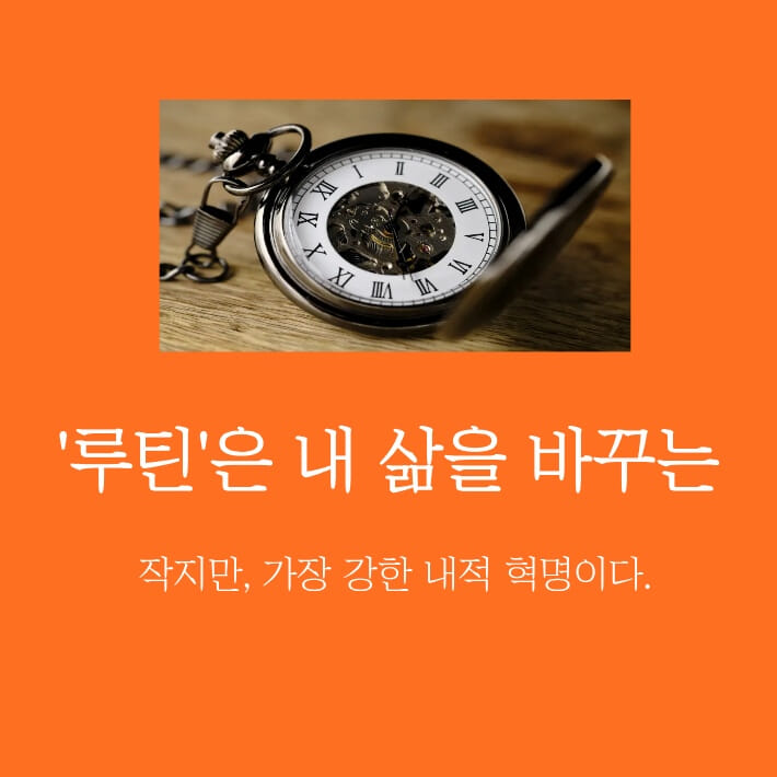 카드뉴스10