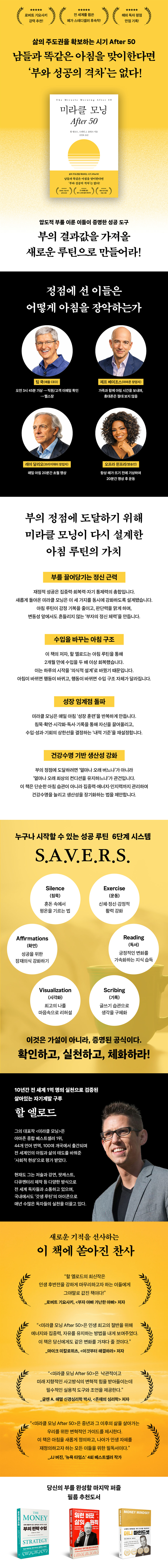 상세 이미지 1