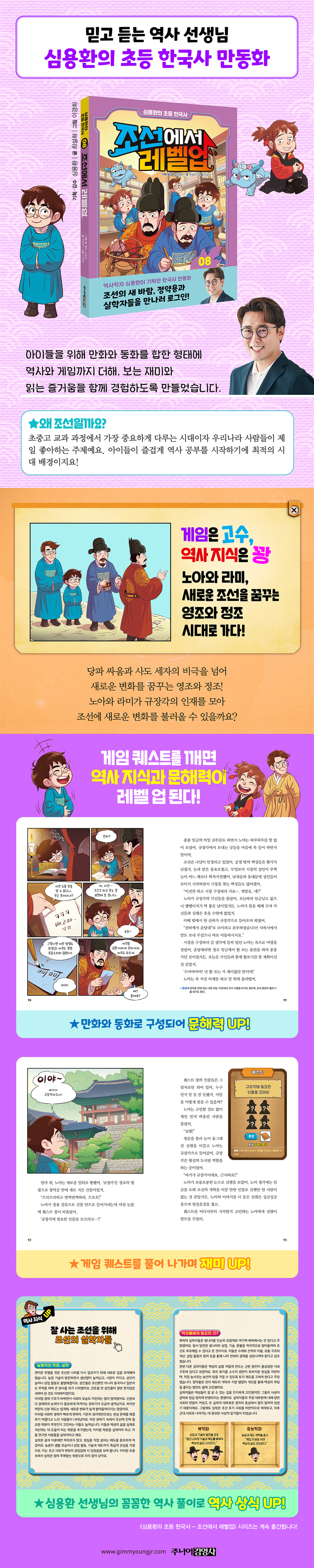 상세 이미지 1