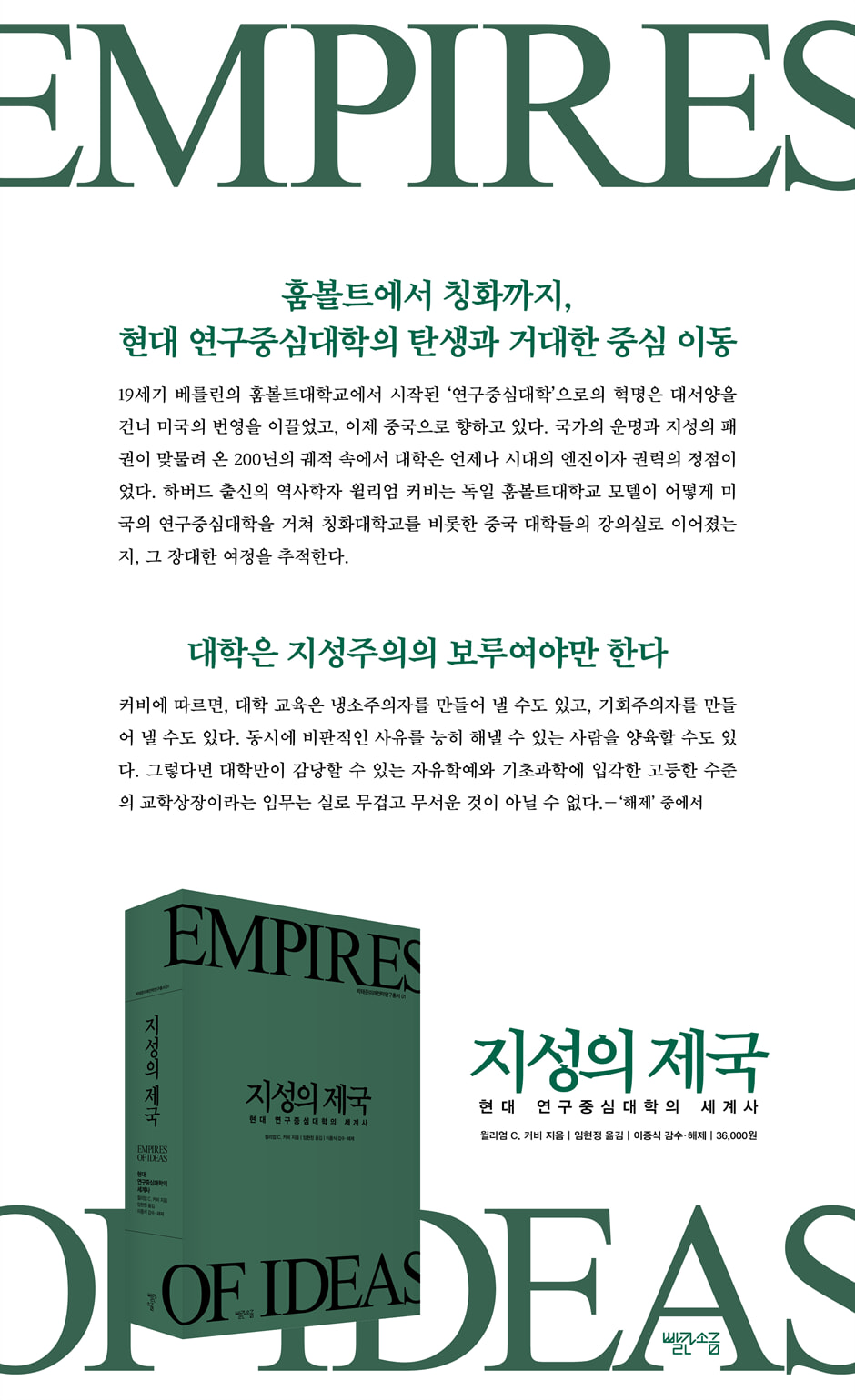 상세 이미지 1