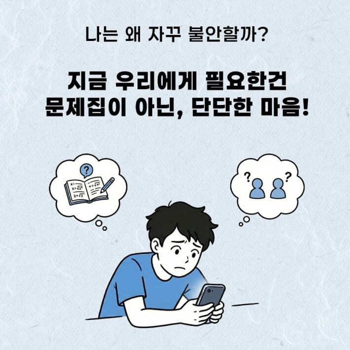 카드뉴스1
