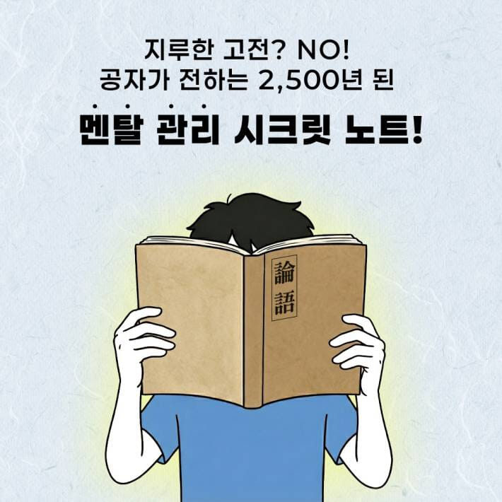카드뉴스2