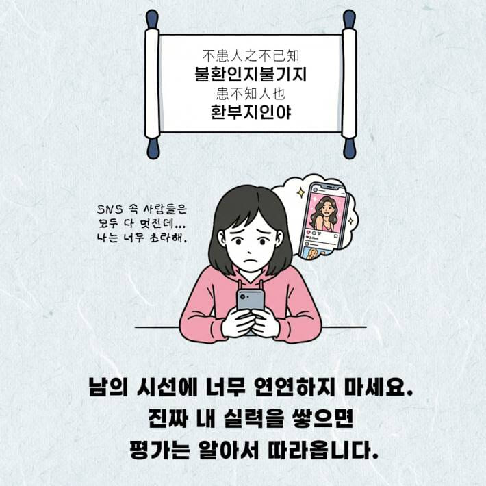 카드뉴스3