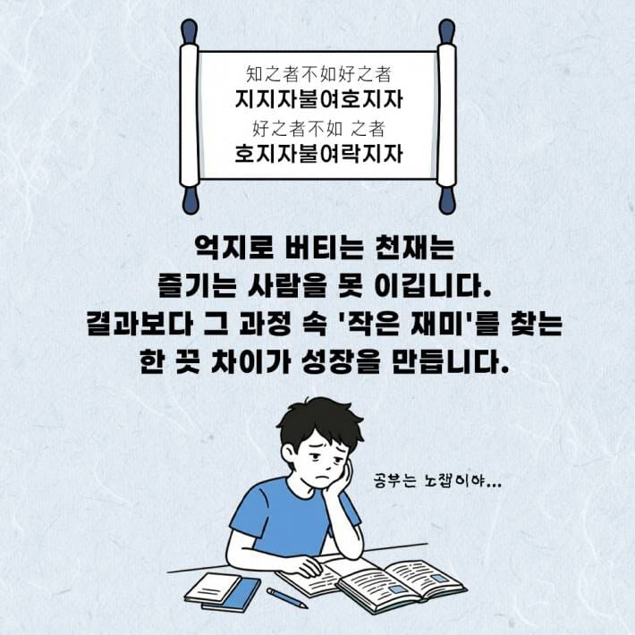 카드뉴스5
