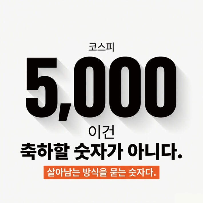카드뉴스1