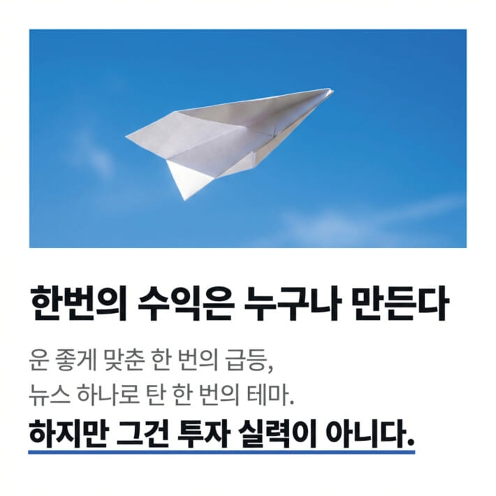 카드뉴스2