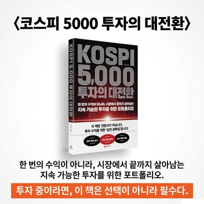 카드뉴스8