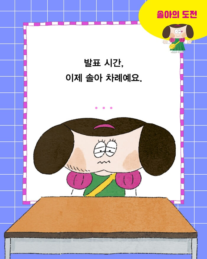 카드뉴스1