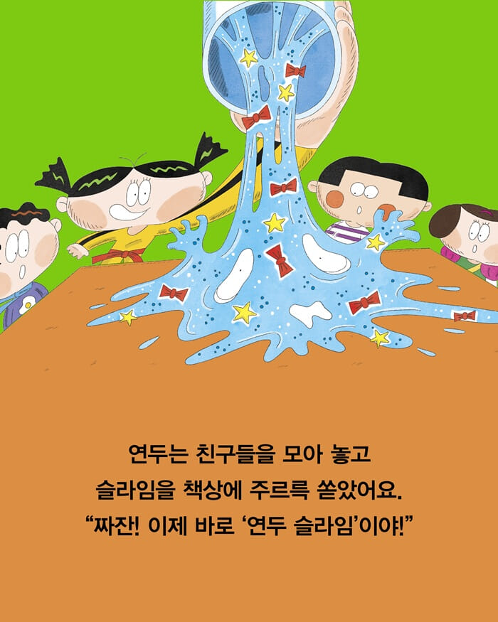 카드뉴스8