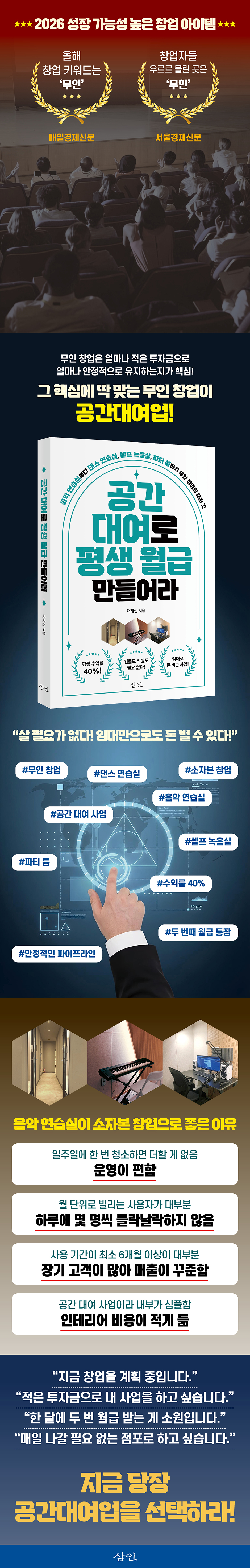 상세 이미지 1