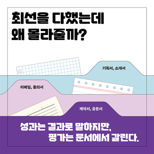 카드뉴스1