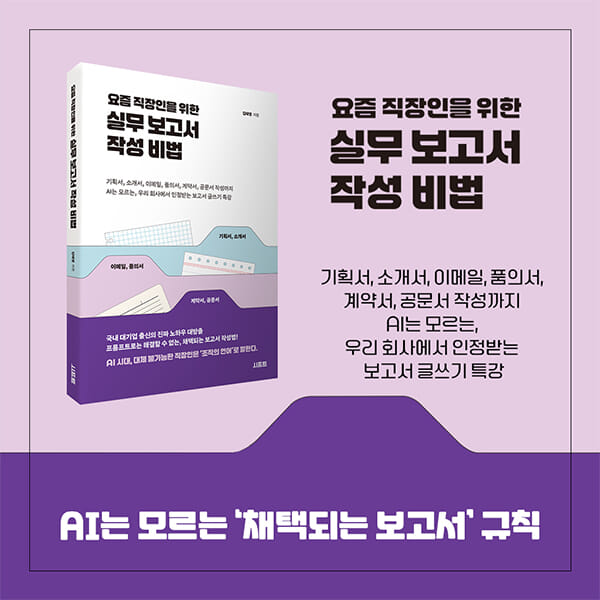 카드뉴스2