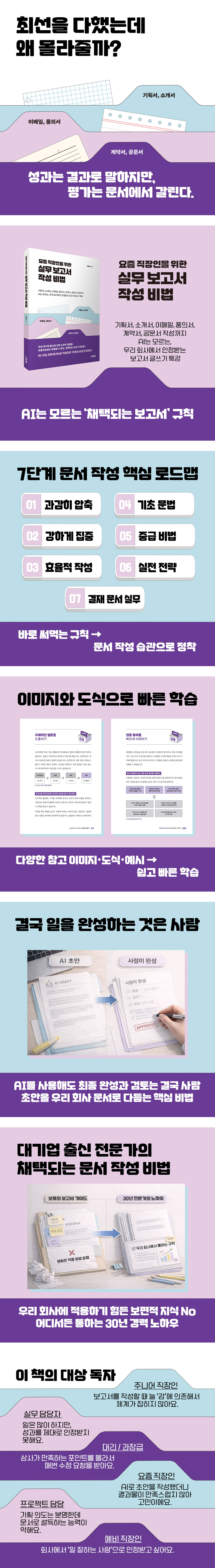 상세 이미지 1