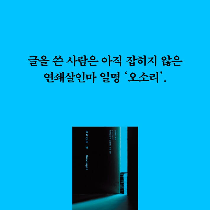 카드뉴스2