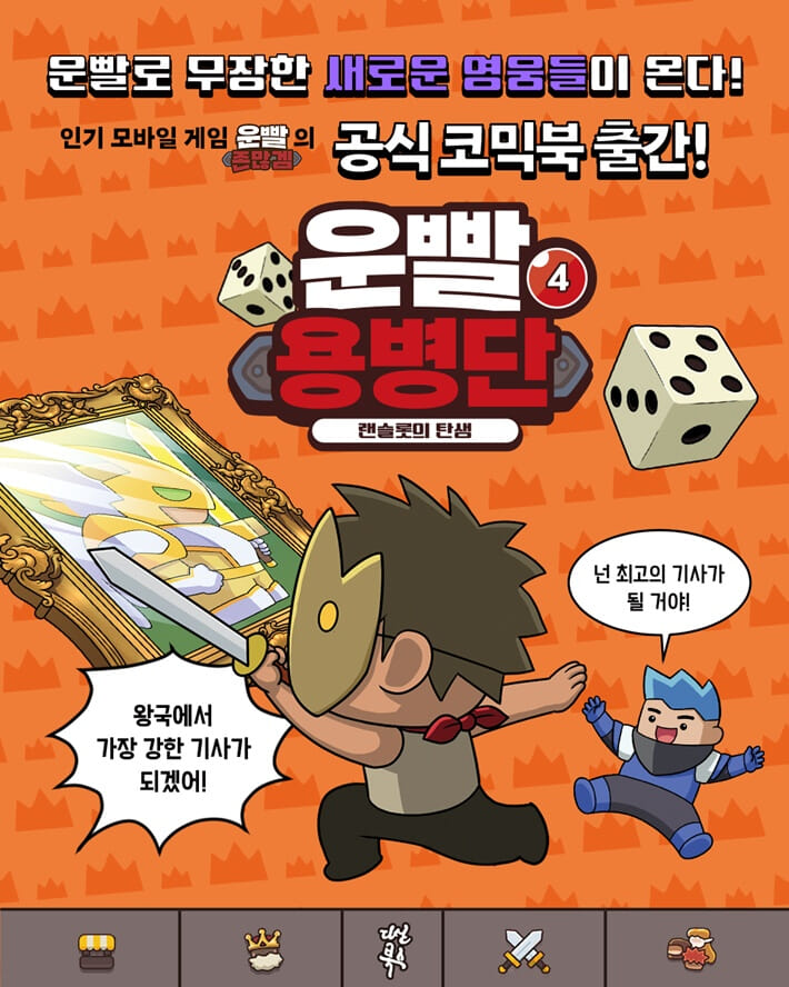 카드뉴스1