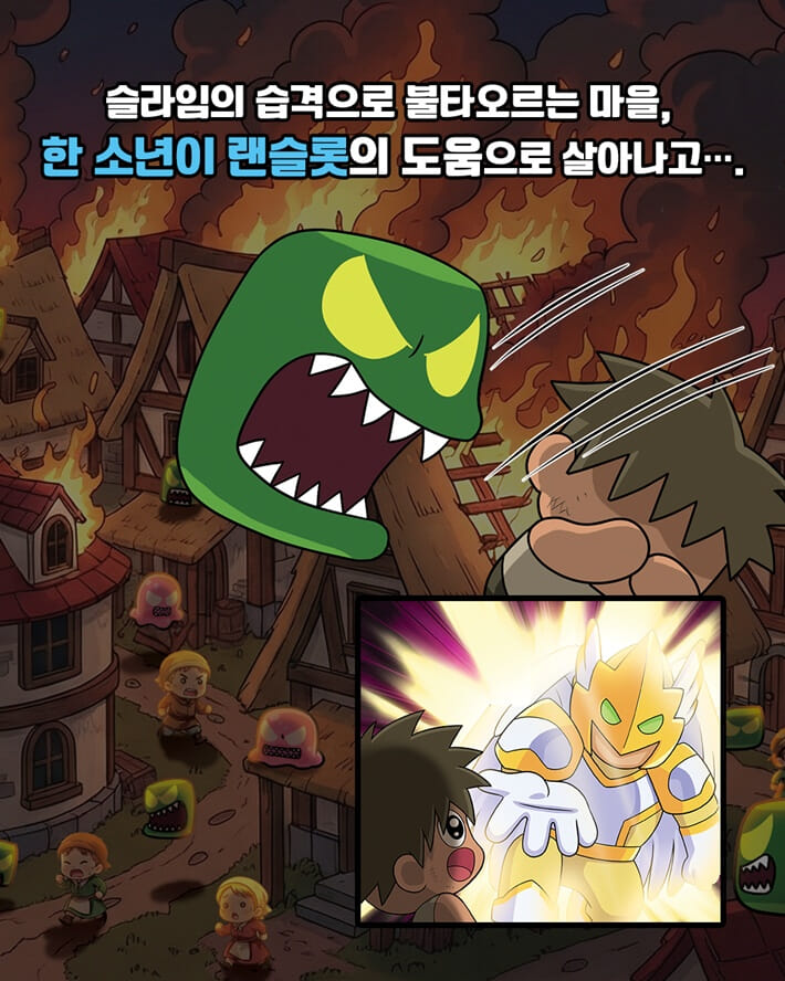 카드뉴스2