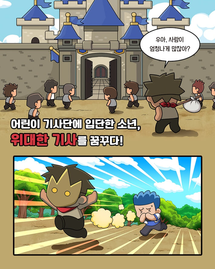카드뉴스3