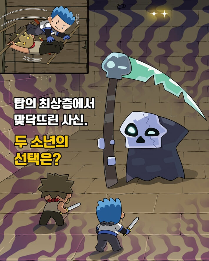 카드뉴스4