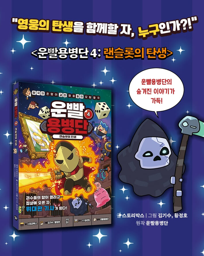 카드뉴스6