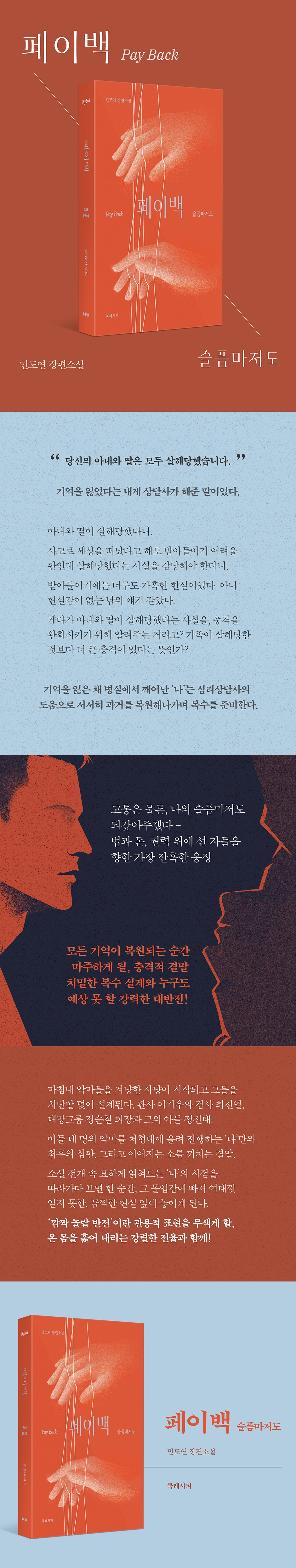 상세 이미지 1
