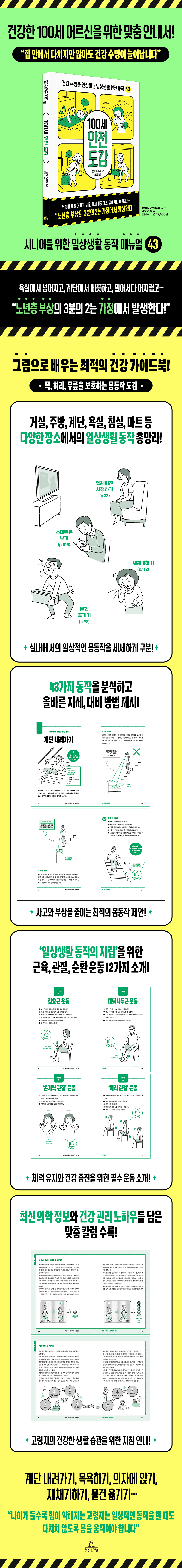 상세 이미지 1