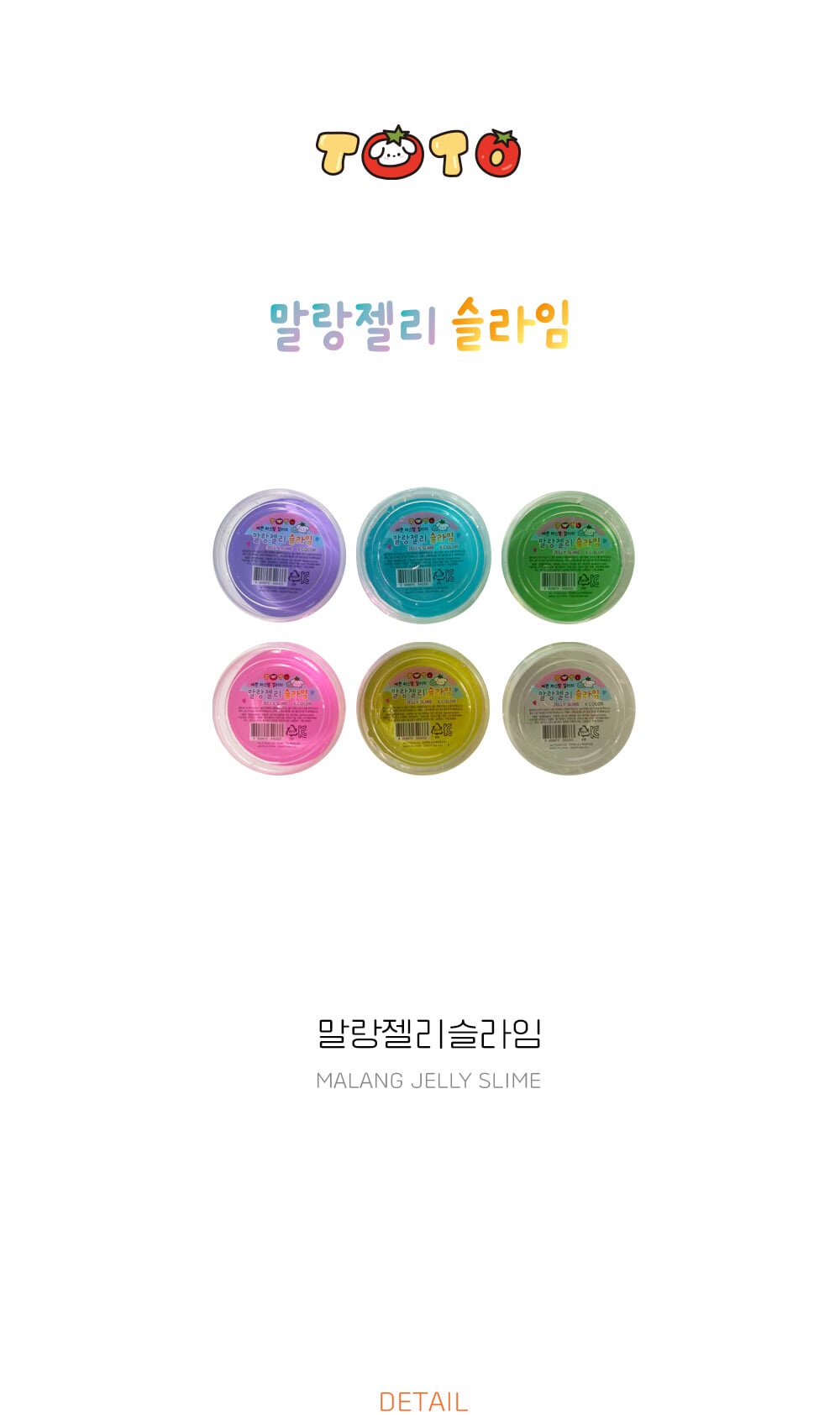 상세 이미지 1