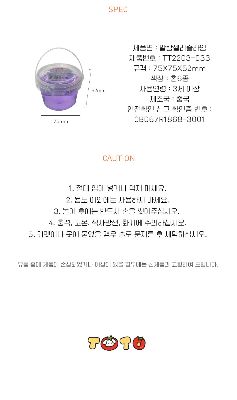 상세 이미지 4