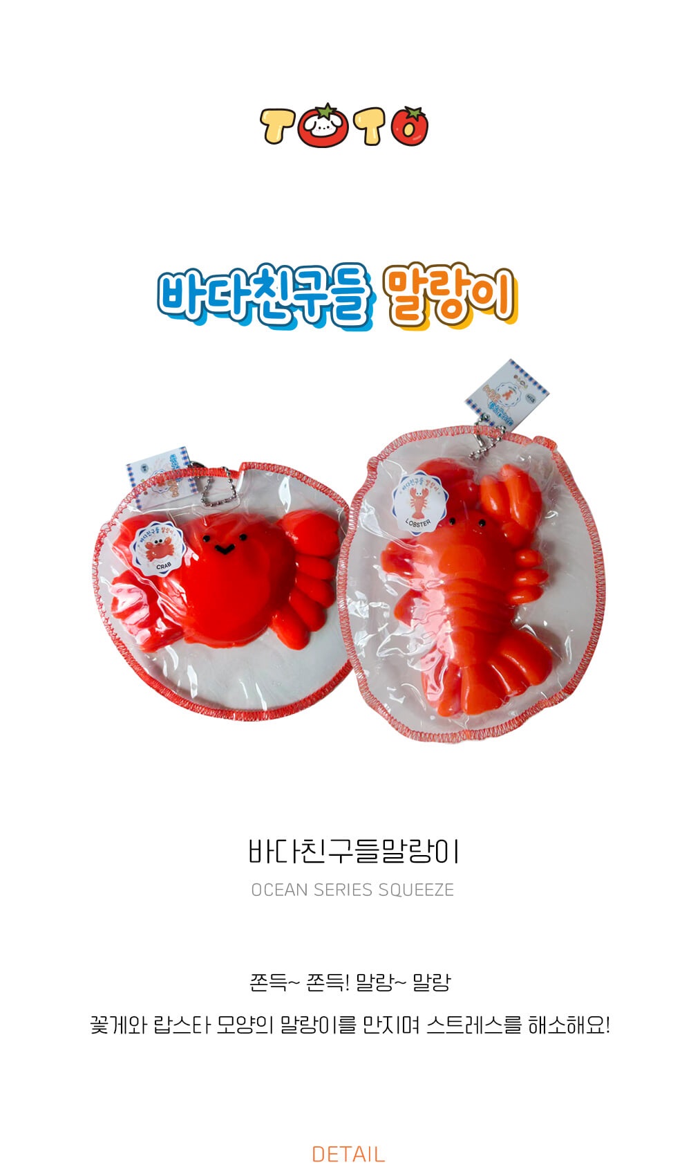 상세 이미지 1