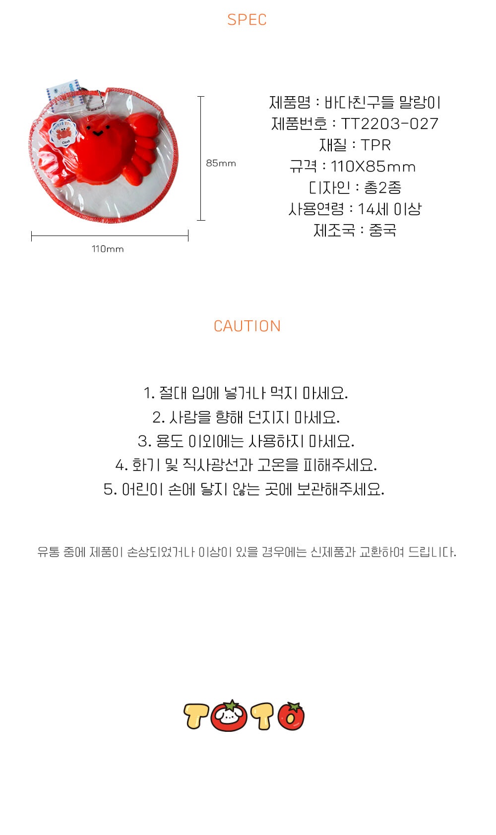 상세 이미지 4