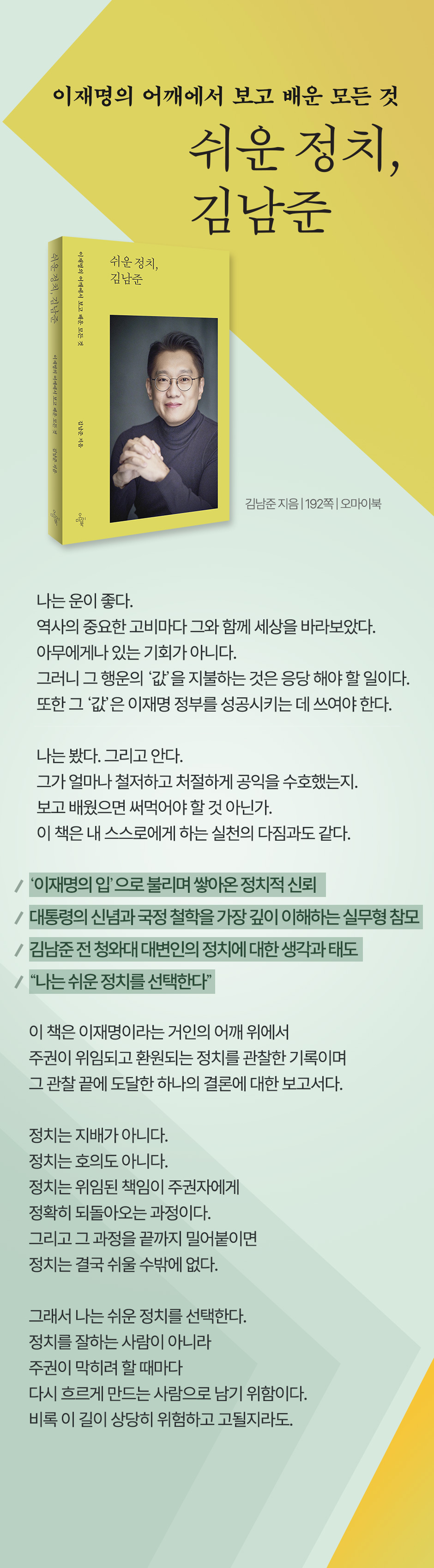 상세 이미지 1