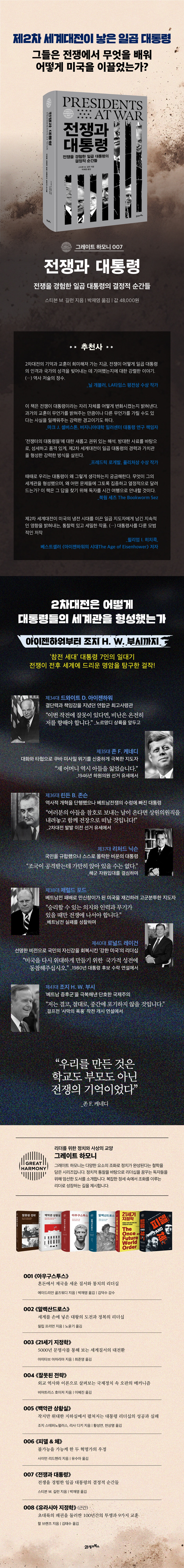 상세 이미지 1