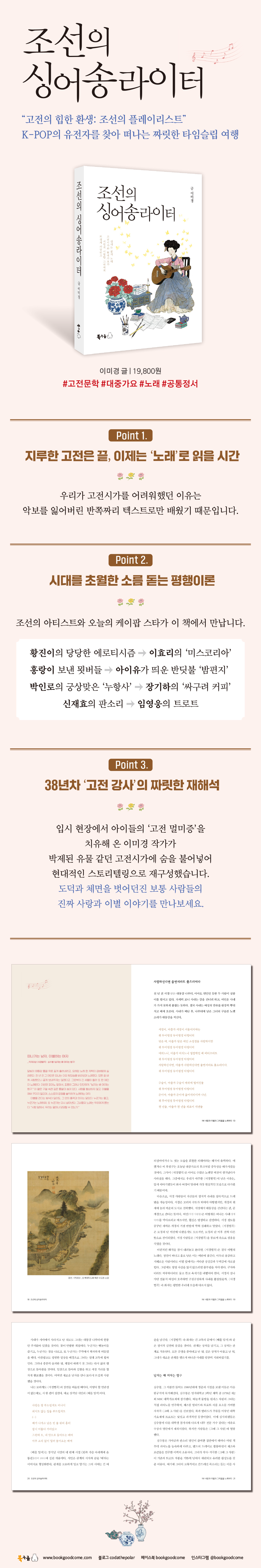 상세 이미지 1