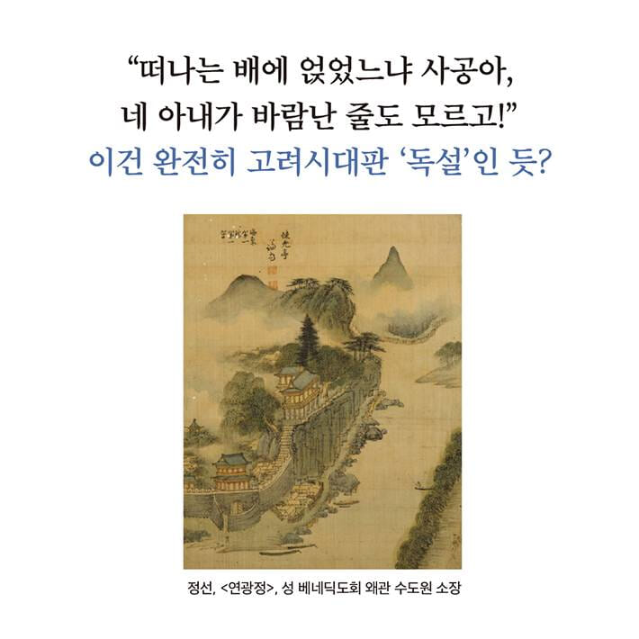 카드뉴스2