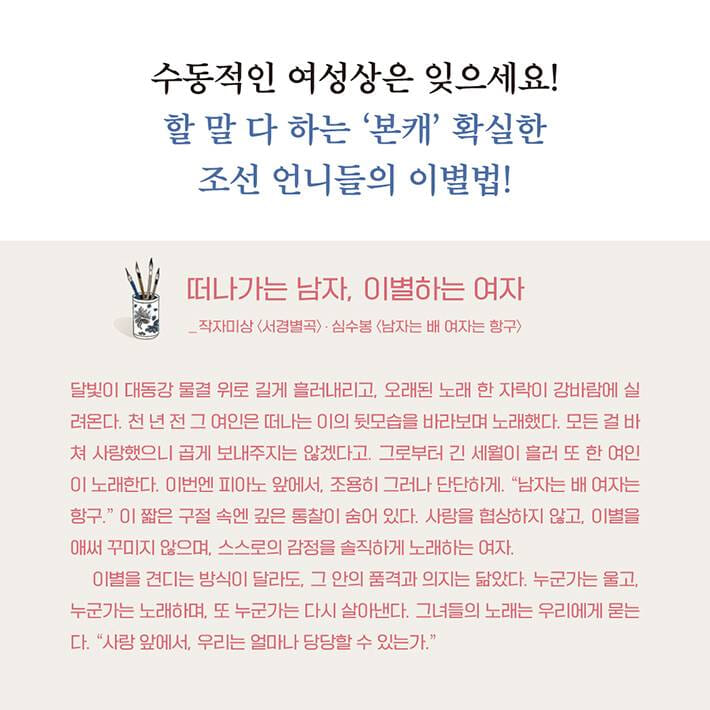 카드뉴스3