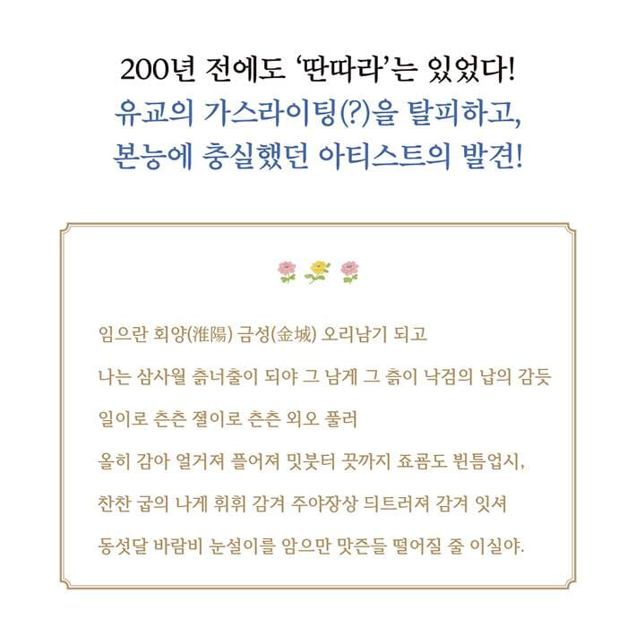 카드뉴스4