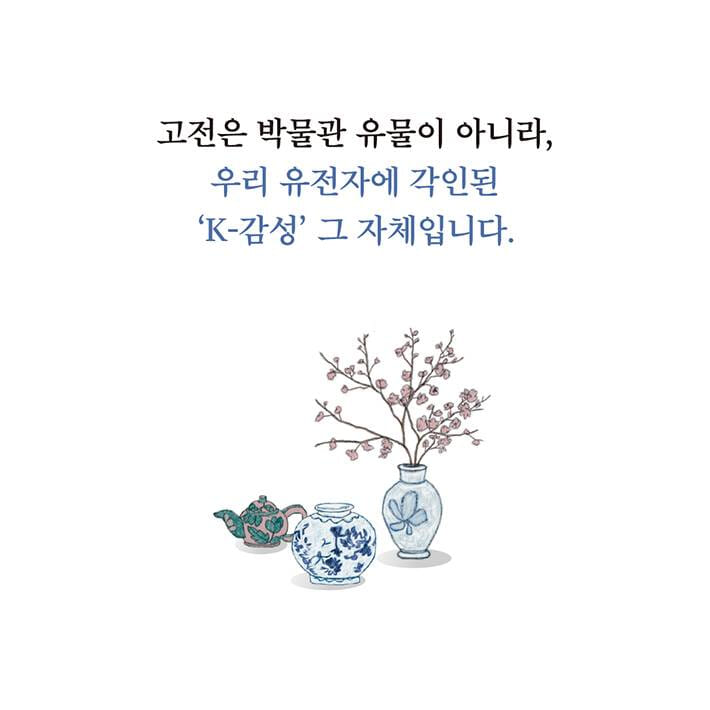 카드뉴스5
